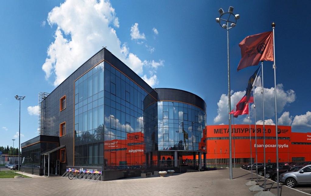 Загорский трубный завод перезапускает программу #СТАНУМЕТАЛЛУРГОМ