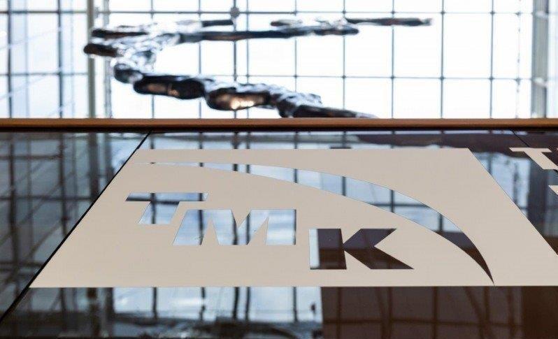 ТМК планирует перейти на единую акцию для оптимизации корпоративного управления