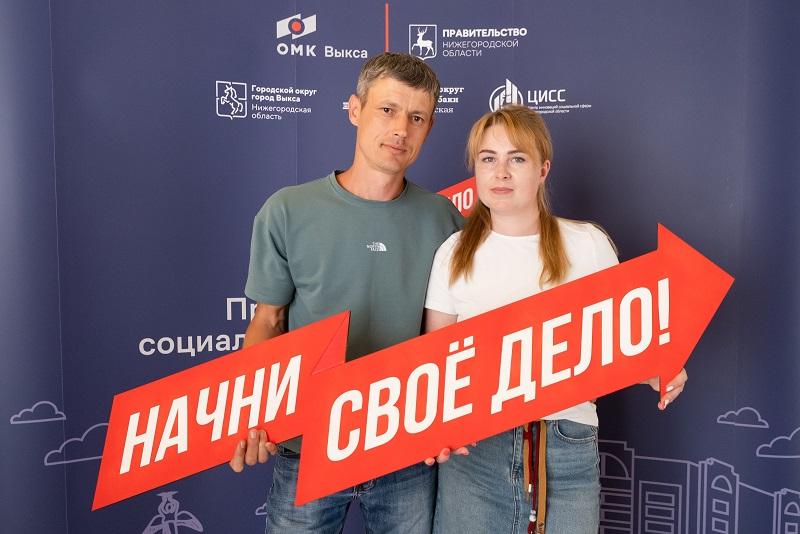 27 социальных предпринимателей из Нижегородской области получили гранты ОМК